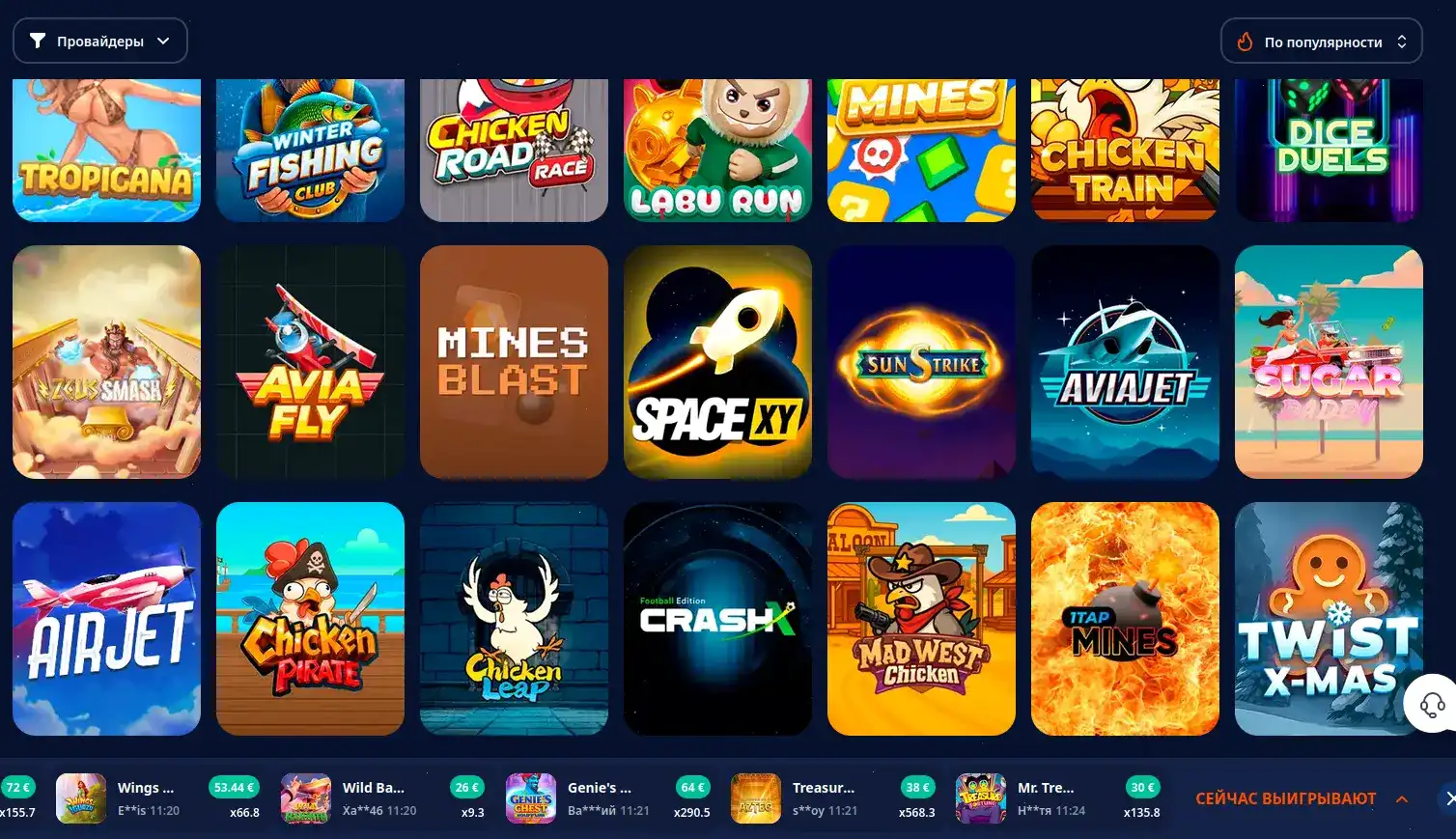 Мобильная версия Jetton casino со слотами